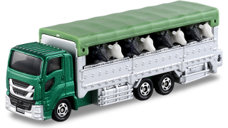Illustration for article titled Tomica Releases for September 2019 - a return to core values